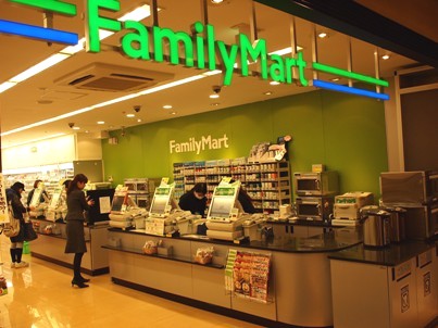 六本木ヒルズ店