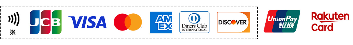 JCB、VISA、mastercard、American Express、Diners Club International、discover、unionpay、RakutenCard