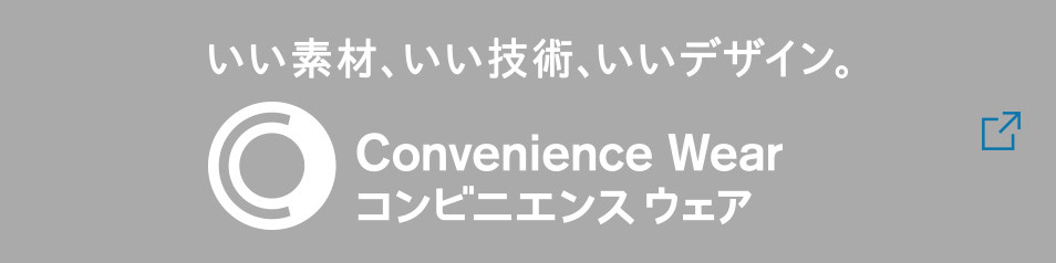 Convenience Wear brand page