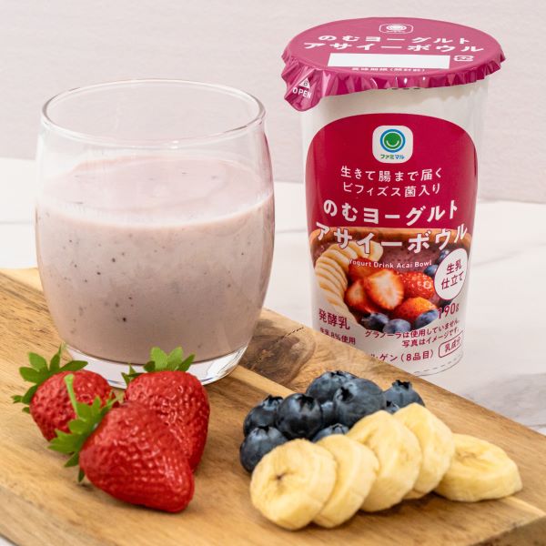 待望の全国発売！「のむヨーグルト アサイーボウル」で楽しむ、贅沢なフルーツ感と地球に優しいひととき